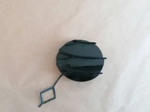 Toyota Yaris Front tow hook cap/cover 52127-0DB20