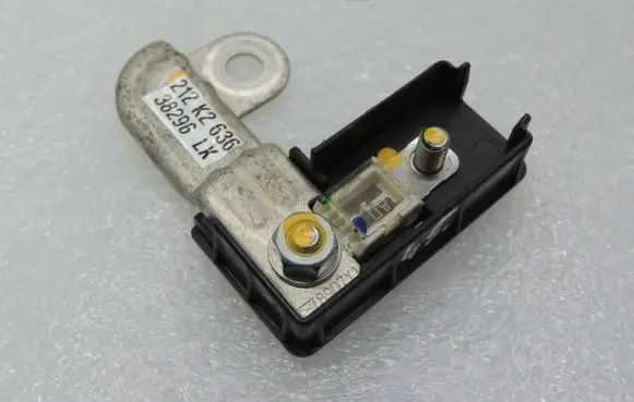 Mitsubishi Outlander Battery relay fuse 8571A002