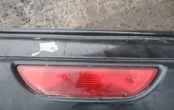 Rear fog light