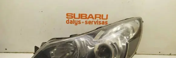 Subaru Outback Headlight/headlamp