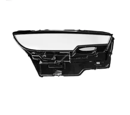 Mazda CX-50 Headlight lense Va40-51030