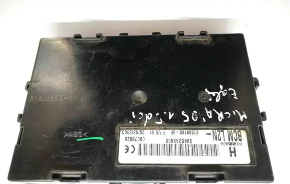 Nissan Micra Other devices 284B2AX600