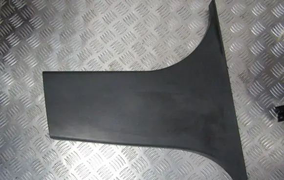 Jaguar XF Other interior part 9x23f243a52aa 9x23-f243a52-aa