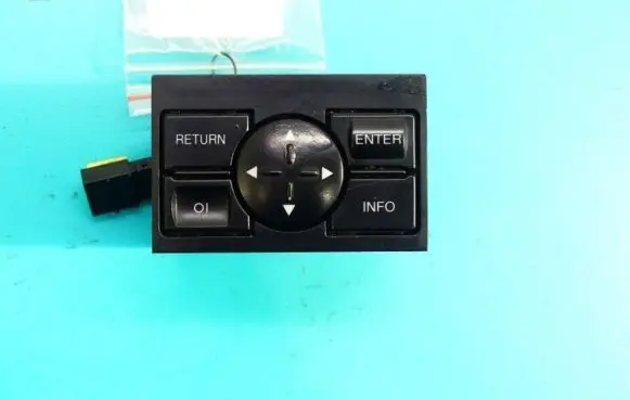 Head unit multimedia control