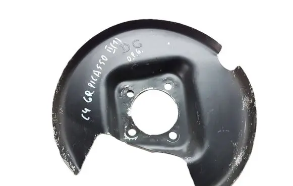 Citroen C4 II Picasso Rear brake disc plate dust cover 9807112380