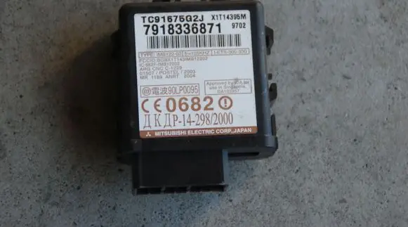 Immobilizer control unit/module