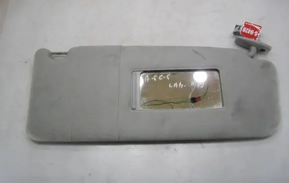 Audi A6 S6 C5 4B Sun visor 4B0857552 4B0857552A