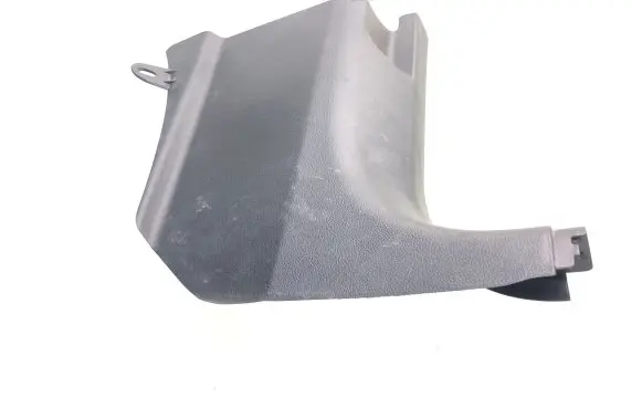Chevrolet Captiva Foot area side trim 96630465