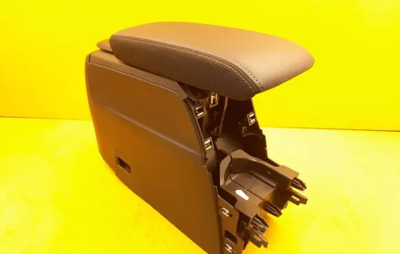 Armrest