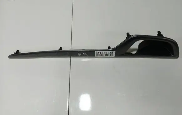 Volvo V70 Other interior part 8652397