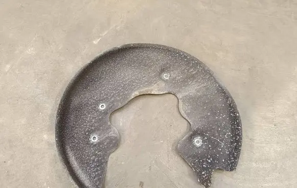 Audi A7 S7 4G Rear brake disc plate dust cover 