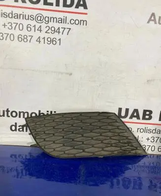 Seat Altea Front bumper lower grill 5P9853666