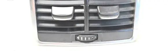 Rear air vent grill