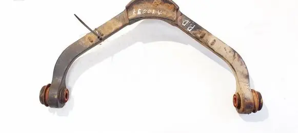 Jeep Cherokee Front lower control arm/wishbone