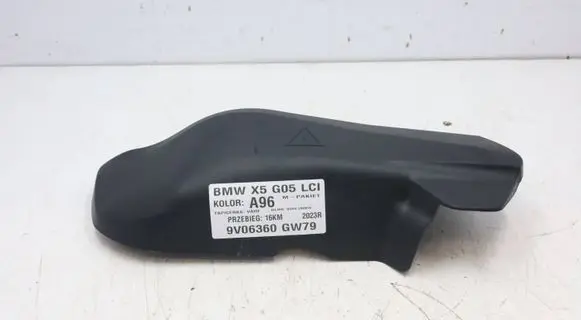 BMW X5 G05 Other engine bay part 9454032MWGK3006 9454032