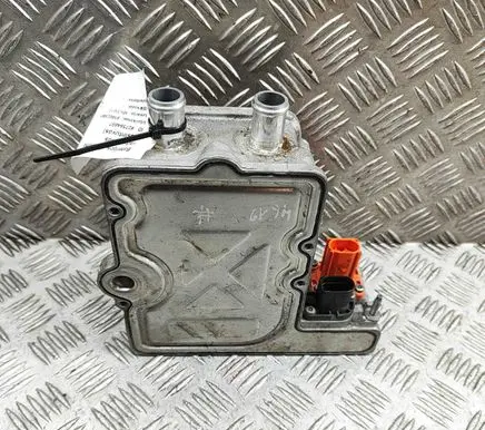 Volkswagen ID.3 Other control units/modules 1ED963231