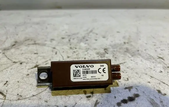 Aerial antenna amplifier