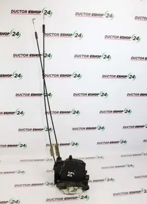 Mitsubishi Outlander Rear door lock