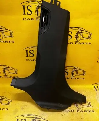 BMW 5 G30 G31 G38 (B) pillar trim (bottom) 7384531 51437384531