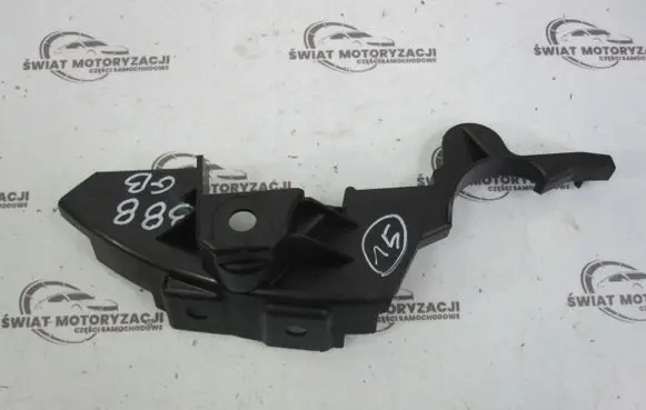 Ford Mondeo MK IV Timing chain cover 388GB