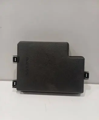 Toyota RAV 4 (XA40) Fuse box cover 8266242360