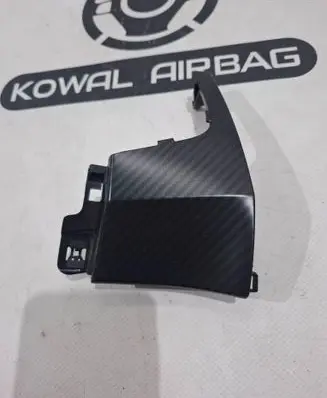 Skoda Kodiaq Panel trim 566858417B