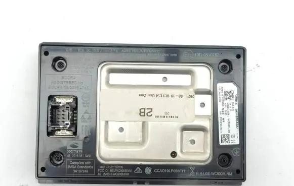 Nissan Qashqai J12 Wireless charging module 283426RA0A WC500MNM 012VVPA16272