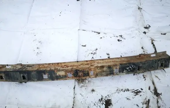 Volvo S40, V40 Front bumper cross member