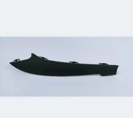 Mercedes-Benz GLC C254 Front bumper splitter molding A2548857603