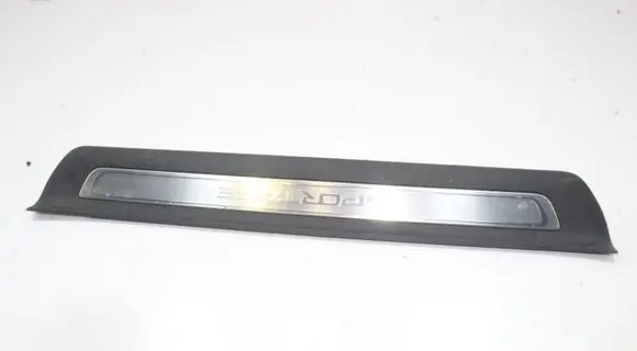 KIA Sportage Front sill trim cover 85874F1500