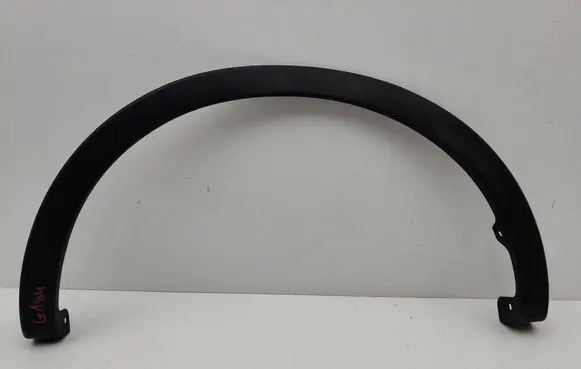 Renault Arkana Rear door trim (molding) 788751343R