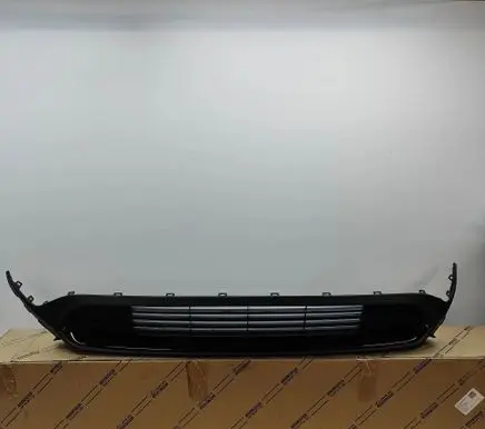 Toyota bZ4X Front grill 5310142470