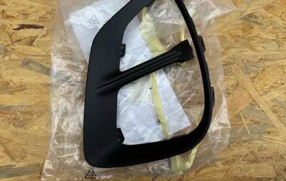Renault Captur II Front fog light trim/grill 261A24097R