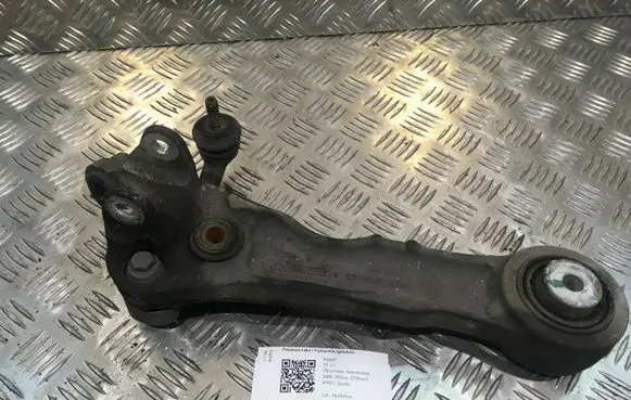 Jaguar XF Front lower control arm/wishbone 3C254