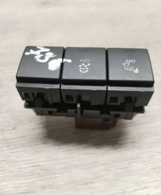 Peugeot 3008 I Parking (PDC) sensor switch 96656490ZD