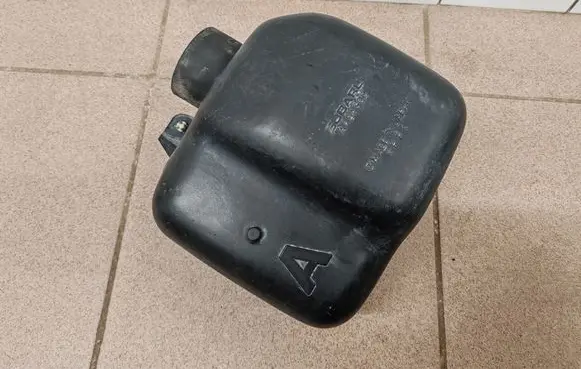 Subaru Legacy Intake resonator A43AG00