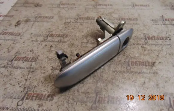 Mitsubishi Colt Tailgate/trunk/boot exterior handle
