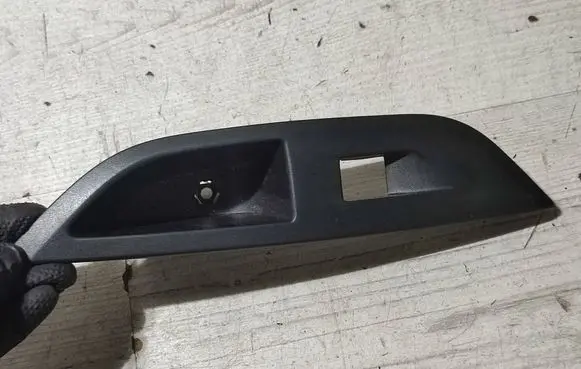 Peugeot 2008 II Other interior part