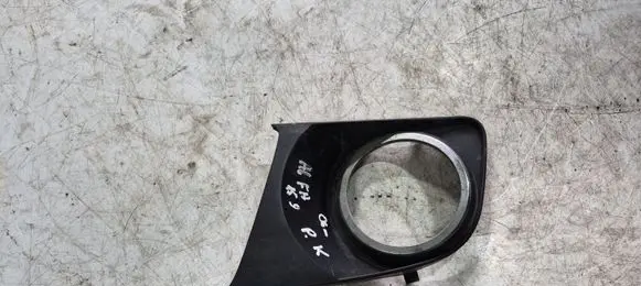 Alfa Romeo 159 Front fog light trim/grill