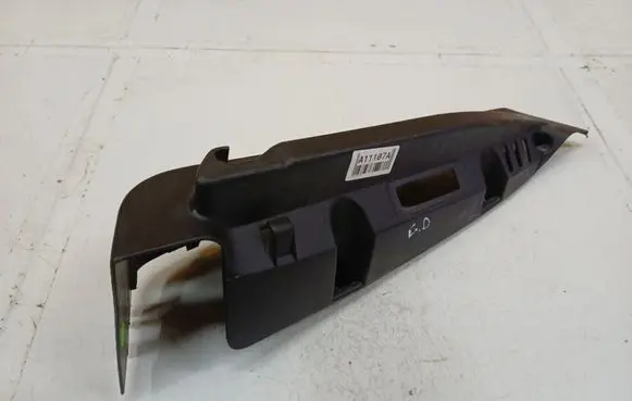 Seat Altea Other interior part 5P0867764