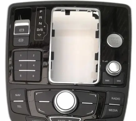 Head unit multimedia control