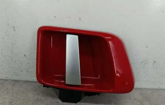 Peugeot 1007 Sliding door exterior handle 9680112177