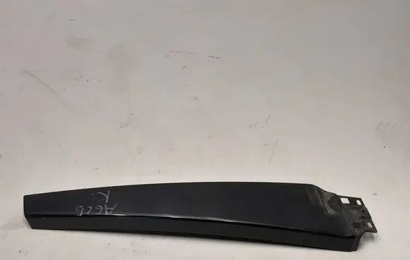 Audi A6 S6 C6 4F Other sill/pillar trim element 4F0853289A