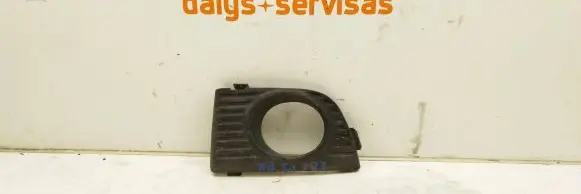 Subaru Forester SG Front fog light trim/grill 57731AE310