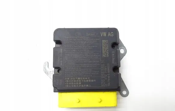 Audi A3 S3 8V Other control units/modules 5Q0959655N