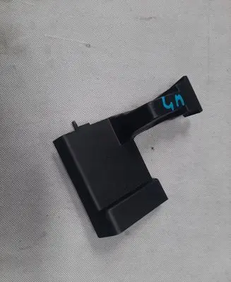 Audi Q7 4M Rear seat rail trim cover 4M0883690C