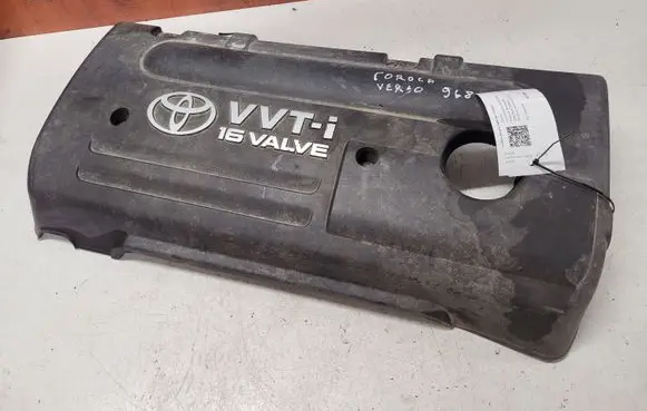Toyota Corolla Verso AR10 Engine cover (trim)