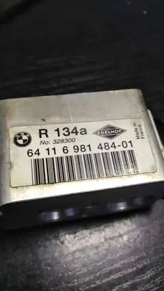 BMW X1 E84 Air conditioning (A/C) expansion valve 6981484