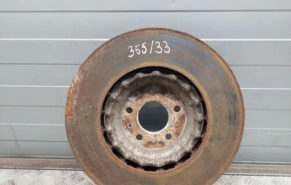 Audi A8 S8 D4 4H Front brake disc 4H0615301R