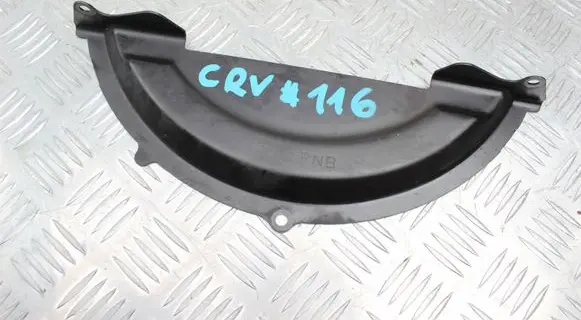 Honda CR-V Gearbox gasket 